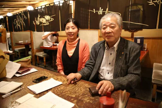 日本美食·鰻魚蓋飯百年老店