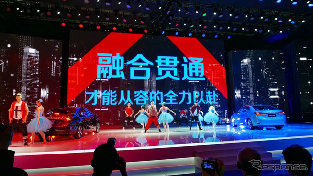上海車展上的日系陣營·豐田雷凌