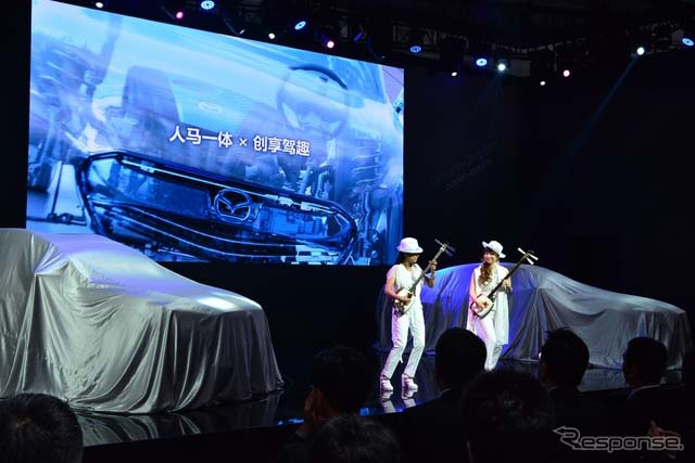 2015上海車展上的馬自達展位