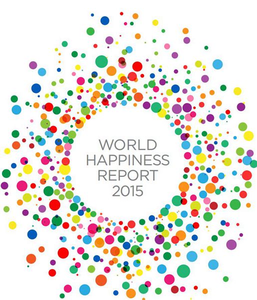2015年版世界幸福度調查報告書