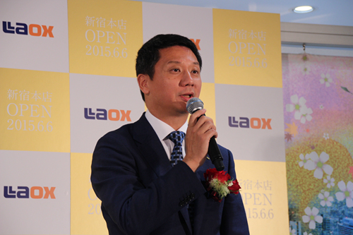 Laox株式會社董事長羅怡文在開業典禮上發言
