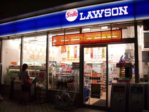 日本连锁便利店罗森将进一步强化服务老龄人群