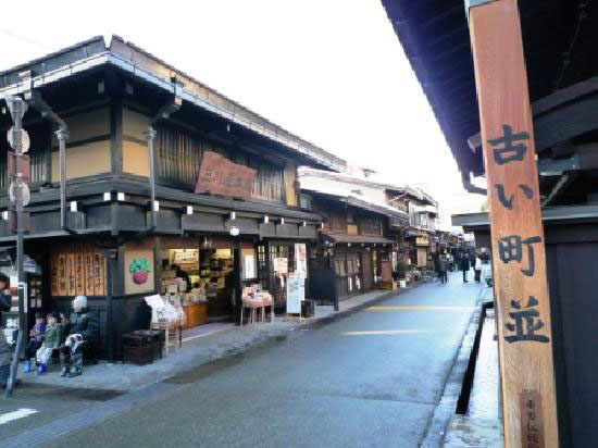 日本旅游·岐阜縣景點：高山市的老街（資料圖）