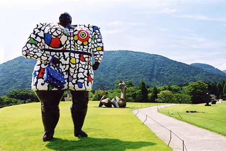 日本旅游跟團游·箱根景點：雕塑之森美術館（資料圖）