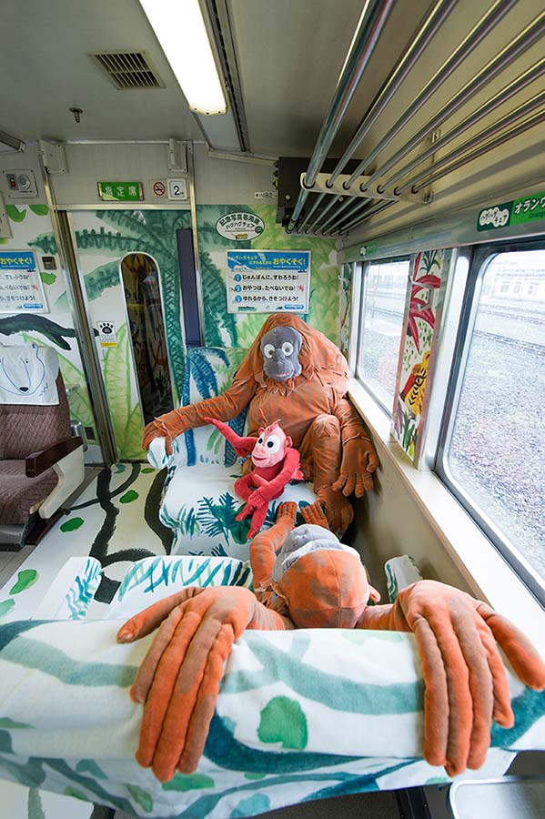 日本旅游·北海道旅游：旭山動物園號列車（資料圖）