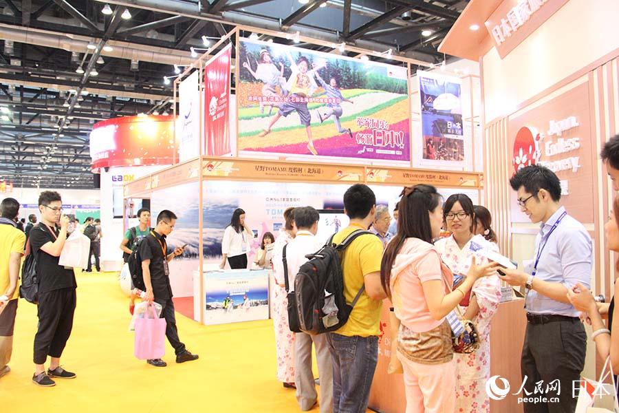2015北京旅博會上的日本展團：日本國家旅游局展區