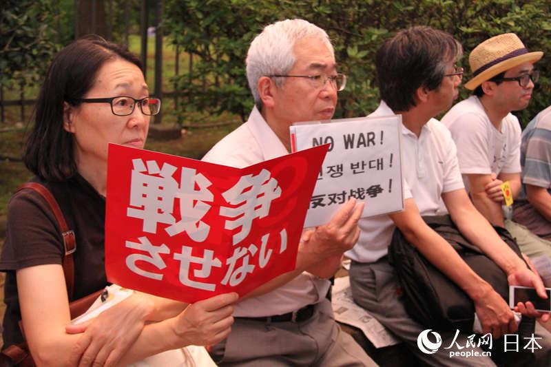 安倍政權強推安保法案遭日本民眾激烈反對【7】