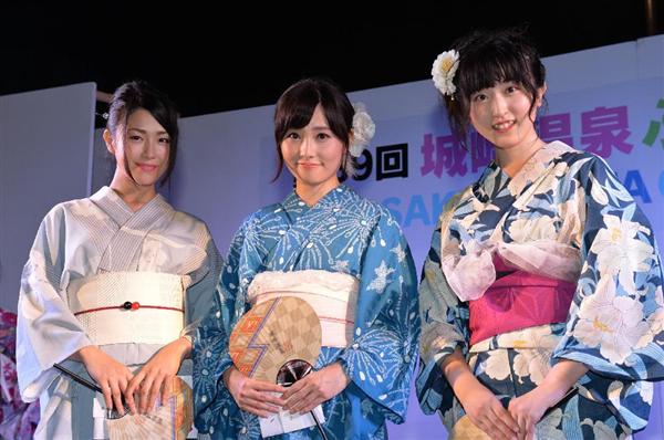 日本举行夏季浴衣小姐大赛 决出日本第一浴衣