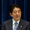 日本7日談：“安倍談話”到底在“談”什麼？2015年8月14日，日本首相安倍晉三正式發表了受到國際社會高度關注的“安倍談話”…