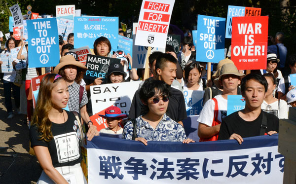 23日，京都。當天日本全國64個地區同時舉行抗議活動，反對安保法案。（圖片來源：朝日新聞）