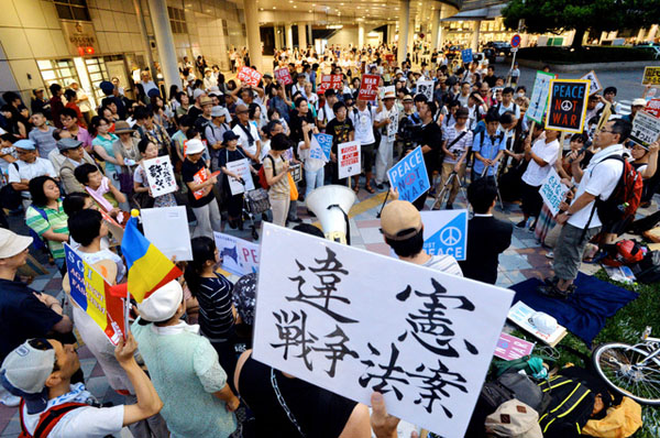 23日，名古屋。當天日本全國64個地區同時舉行抗議活動，反對安保法案。（圖片來源：朝日新聞）