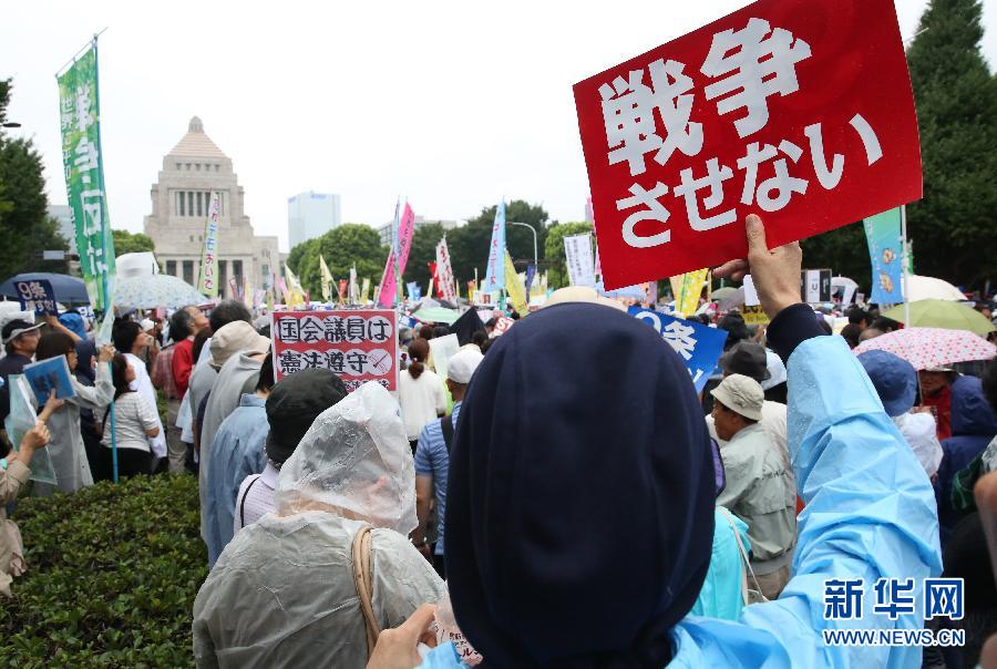 12萬日本民眾在國會大樓前抗議安保法案【2】