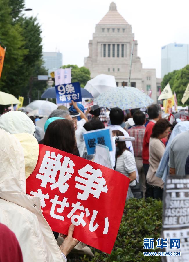 12萬日本民眾在國會大樓前抗議安保法案【4】