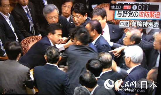 NHK電視畫面截圖