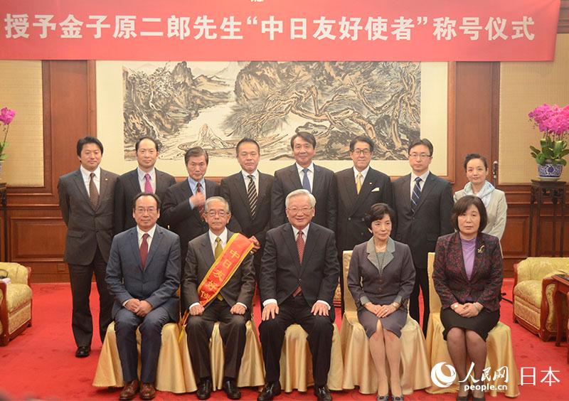 全體人員合影留念
