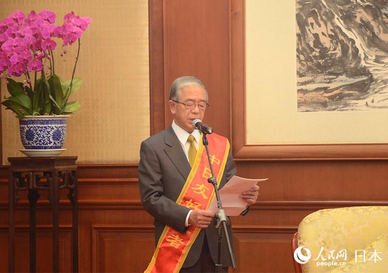 金子原二郎先生致辭