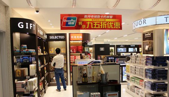 ���һ�ŵ�������ʶ
