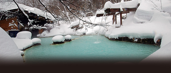 日本旅游・温泉之旅：长野县的白骨温泉 泡之汤（资料图）