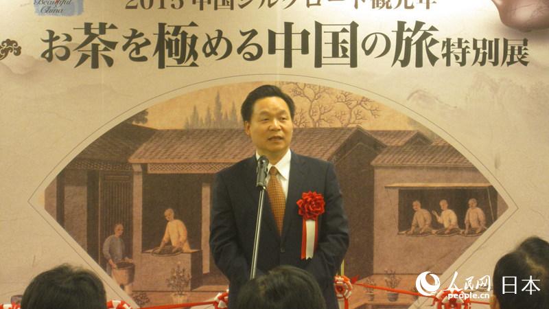 中國國家旅游局日本代表處主任張西龍