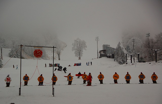 藏王溫泉滑雪場2015-2016雪季的開板初滑活動