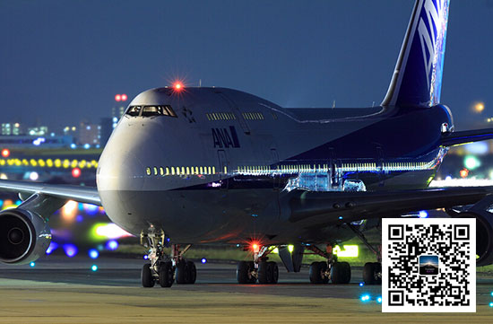 日本旅游九州自由行·福岡機場