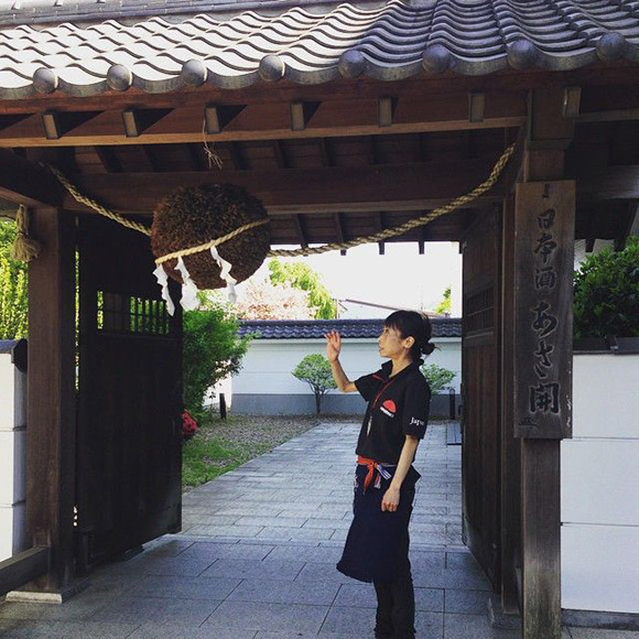 日本酒窖參觀旅游·岩手縣 ASABIRAKI 酒窖