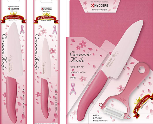 瞄准外國人日本旅游購物 京瓷推出櫻花造型陶瓷刀具