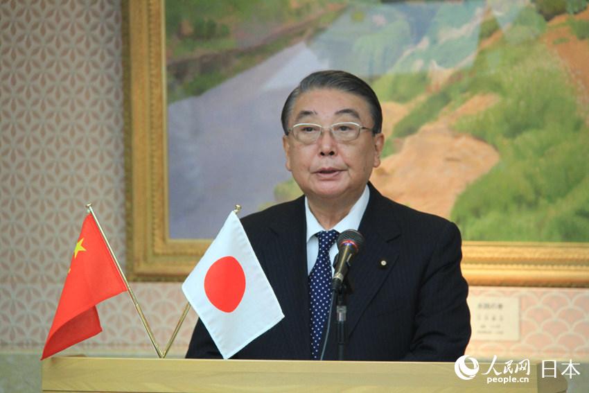 日本國會眾議院議長大島理森