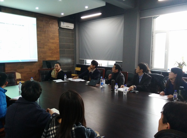 �������ڶ���ʦ����ѧ