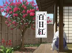 mʤn