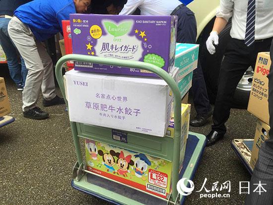  岐阜縣的華人志願者小組向熊本災區捐贈的物質