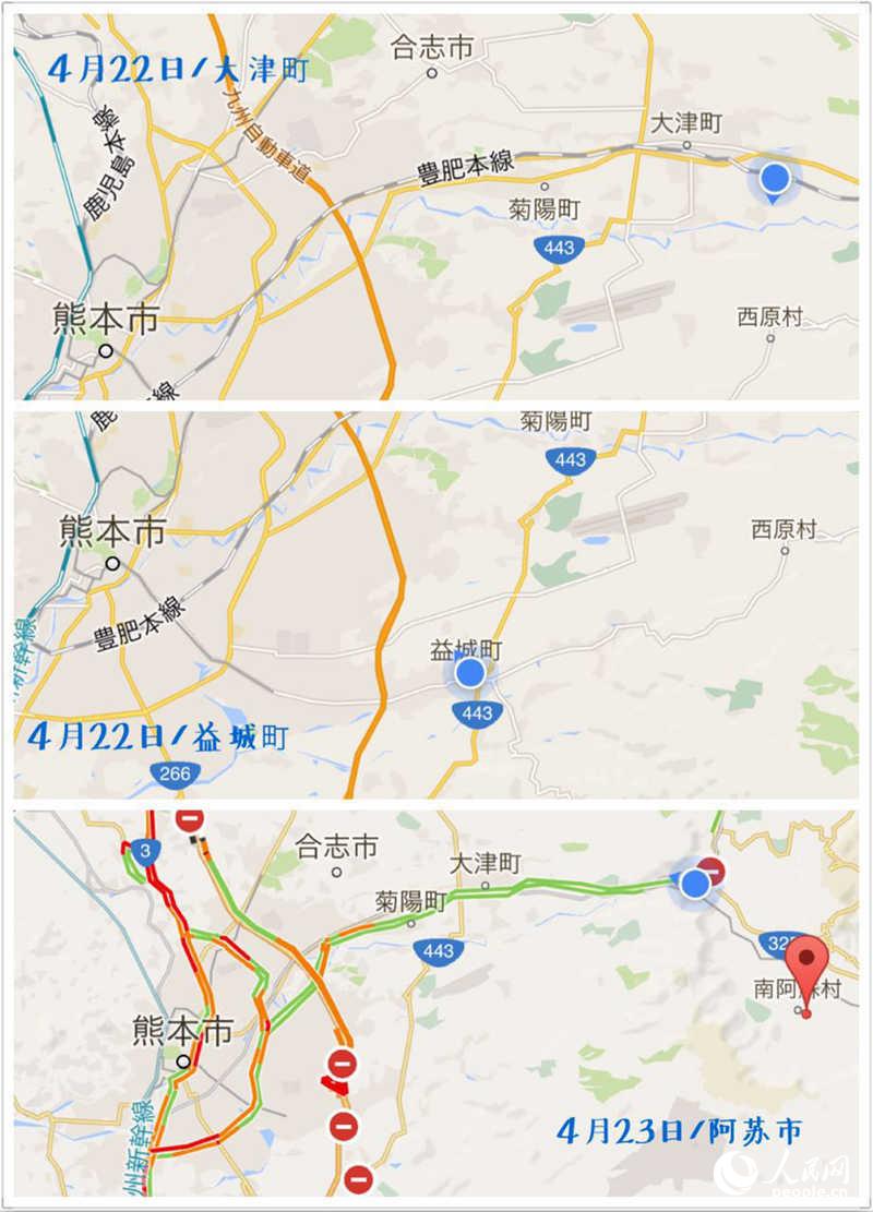 4月22日、23日人民網記者所到達的地點示意圖，藍色圓圈為當時所在位置