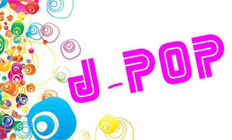 J-pop起源於昭和年間（1920年代），那時爵士樂開始流行起來。爵士樂為早期隻演奏古典樂及軍樂的酒吧和俱樂部引進了更多的樂器，更為日本樂壇新增了“愉快”（fun）的元素，而“音?吃茶”（音樂咖啡廳）則成為現場演奏爵士樂的熱門地點。J-Pop此名稱由日本一家廣播電台J-WAVE在1988年創造出來，並曾經用它來代表“新音樂”，而后在日本被廣泛地用來代稱呼受西洋影響的現代音樂，包括了流行音樂、R&B、搖滾、DANCE-POP、嘻哈和靈魂音樂。