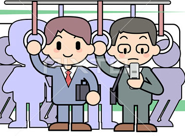 学习日本大公司老板坐电车上班