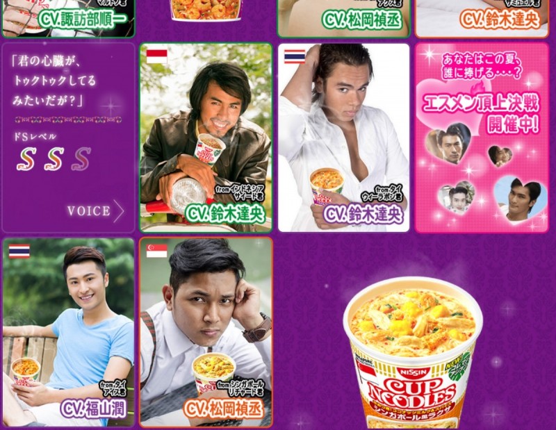 抖s排行榜_最适合演抖S角色的日本男星排行榜来了,网友:小孩子才做选择,我...