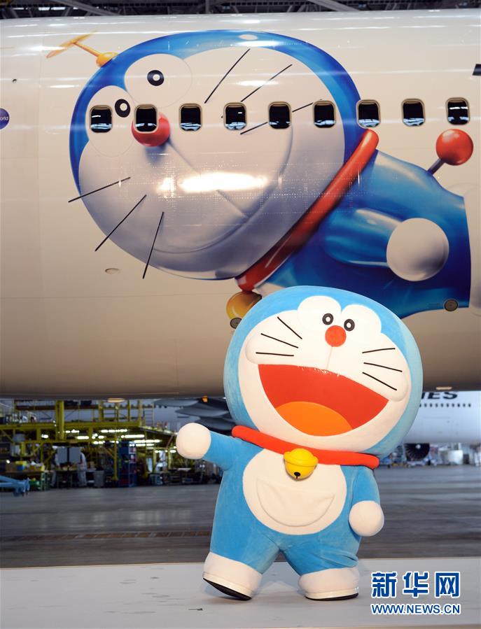 日本航空新創意 讓“哆啦A夢”陪你飛