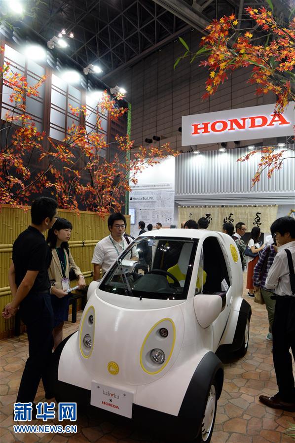 本田公司展示使用3D打印技術制造的電動車