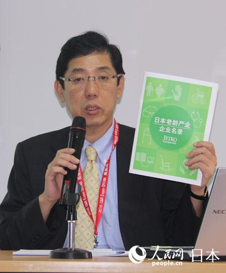 JETRO�������������������ý�����¼��������