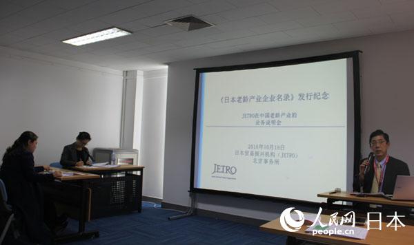 ���ձ������ҵ��ҵ��¼������˵�����ֳ���