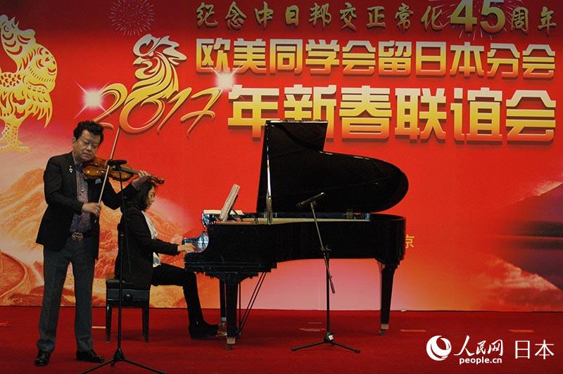 中國著名小提琴演奏家盛中國以及夫人瀨田裕子到場表演了《梁祝選段》等曲目。