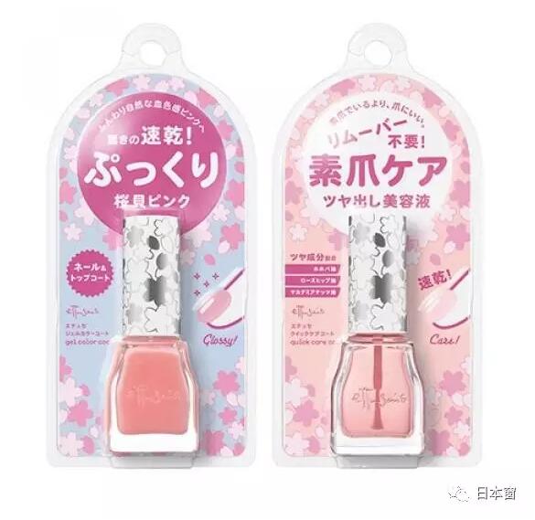 去日本必买的8款樱花限定药妆小物