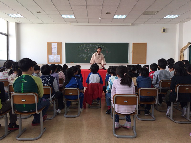 3月8号，青岛日本小学校相声大会留念（许飞供图）