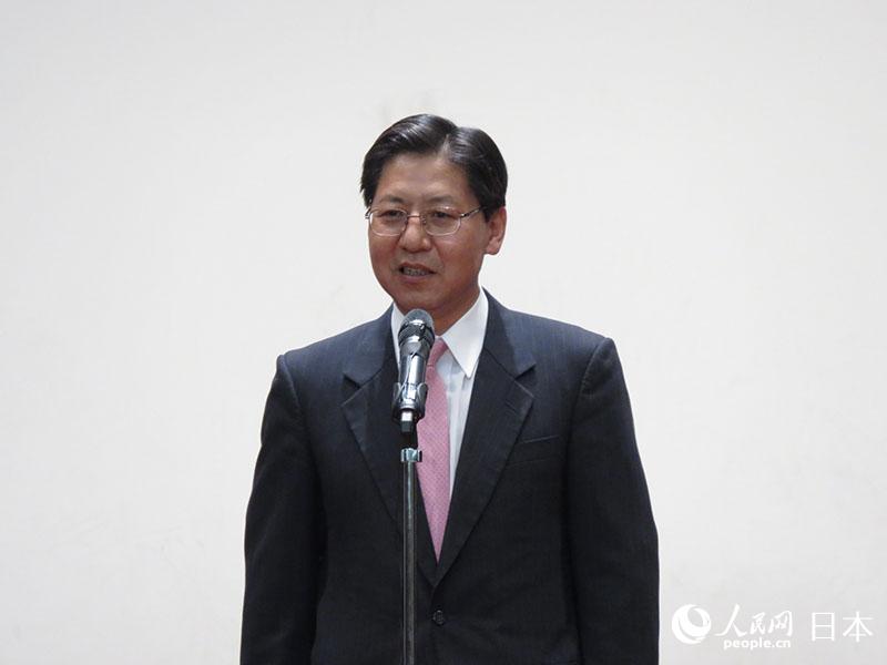 中國駐日本大使館代辦劉少賓致辭