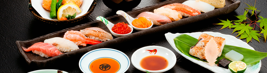 日本美食·食品專題