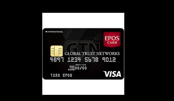 集团与GTN公司携手向在日外国人发行信用卡