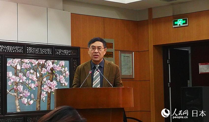 北京第二外国语学院副校长邱鸣出席研讨会开幕式并致辞