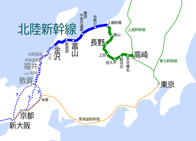 日经联提议北陆新干线至大阪的延长线通车时间