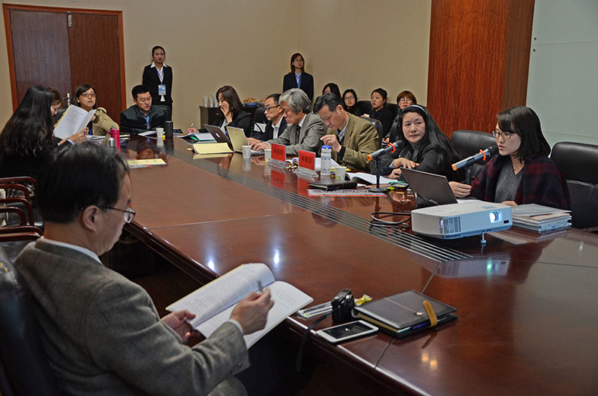 日本語言文化研討會在淮陰師范學院舉行