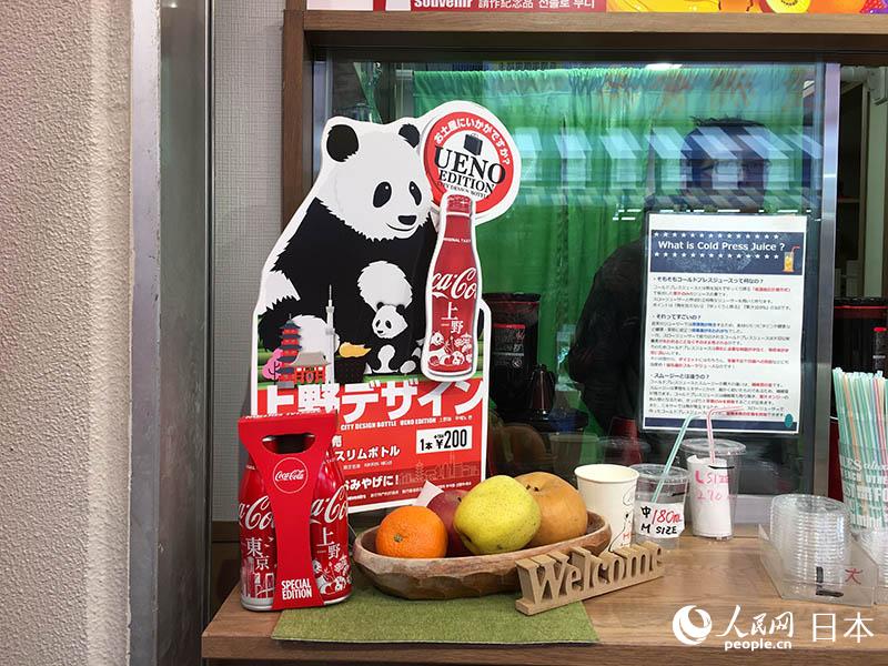 上野附近的眾多甜品店和商鋪都准備了各種可愛的熊貓周邊（吳穎 攝）