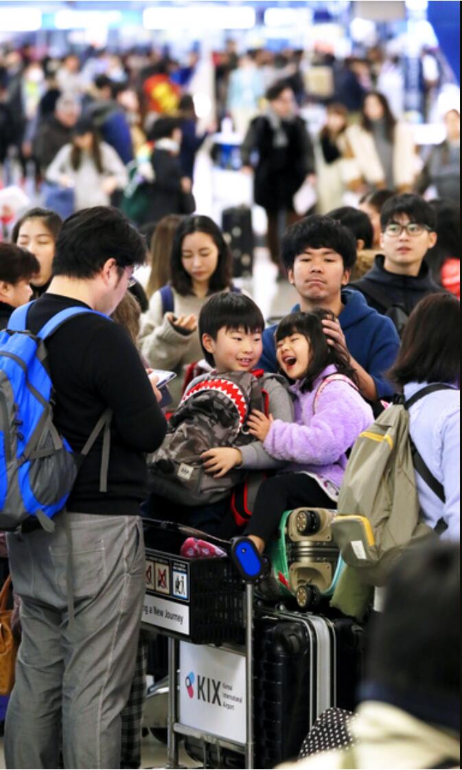日本关西机场迎来新年出境热潮 韩国与中国最